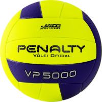 Мяч вол. PENALTY BOLA VOLEI VP 5000 X, арт.5212712420-U, р.5, PU, термосшивка, окружность 64,5 см