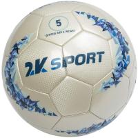 Мяч футбольный 2K Sport Crystal Optimal