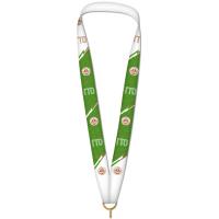Лента для медали бело-зеленая ГТО (1-сторонняя, 25 мм)