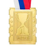 Медаль MZ 134-65/G 1 место с лентой (50х65мм, s-2мм)
