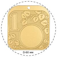 Медаль MZP 502-60/GM 1 место (50х53мм, s-2 мм) сталь