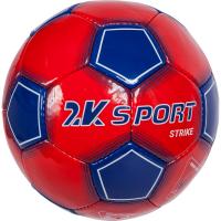 Мяч футбольный 2K Sport Strike