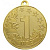 Медаль MZ 46-50/G 1 место (D-50 мм, s-2 мм)