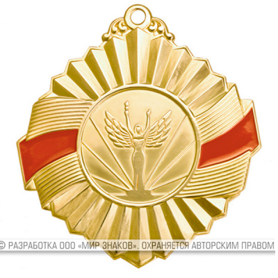 Медаль MZP 308-50/GRD (D-50 мм, D-25 мм, s-2 мм) латунь