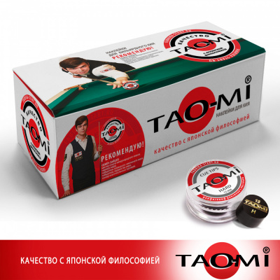 Шоубокс TAO-MI Наклейка для кия TAO-MI 13мм, HARD без фибры(30шт)