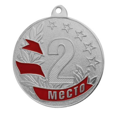 Медаль MZP 47-50/SM 2 место (D-50мм, s-2 мм)