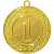 Медаль MD Rus 40/G 1 место (D-40мм, s-2мм)