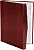 Футляр для деревянных дипломов вн.255x200х25mm  (EX154) BXPN810