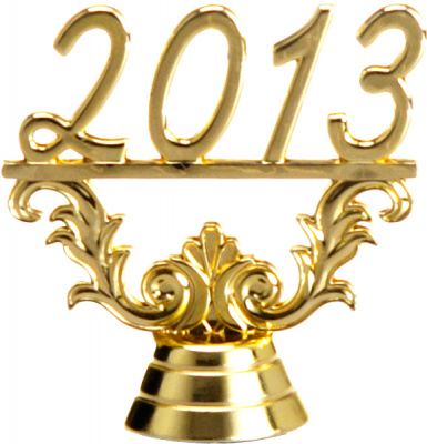 Фигурка пластиковая Год 2013 5см P2013/G