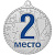 Медаль MZP 521-55/SM 2 место (D-55мм, s-2 мм)