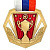 Медаль MZP 369-60/GRD с лентой (D-60 мм, s-2 мм)  латунь