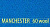 Сукно Manchester ш1,98м Electric blue