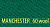 Сукно Manchester 60 Yellow green ш1,95м